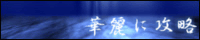 200*40/8KB/New-Banner.