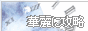 88*31/2.4KB/Mini-Banner.