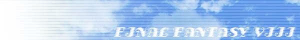 FFVIIIؗɍU