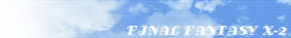 FFX-2ؗɍU